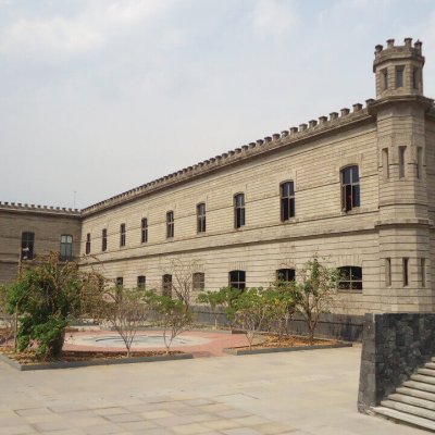 Archivo General de la Nación