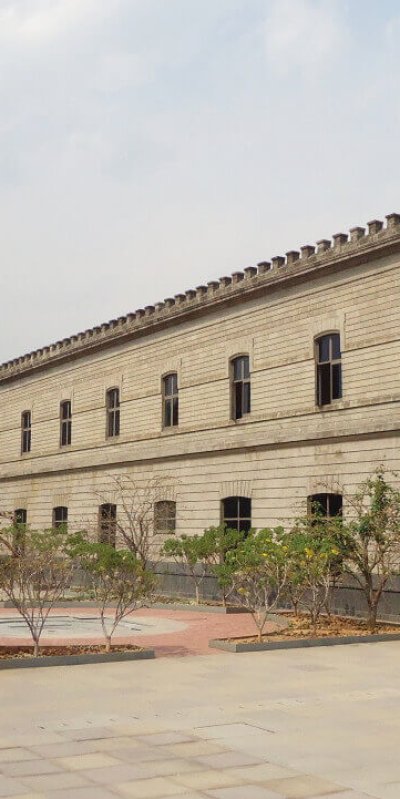 General Archive of the Nation