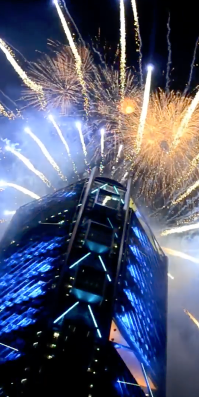 Torre BBVA